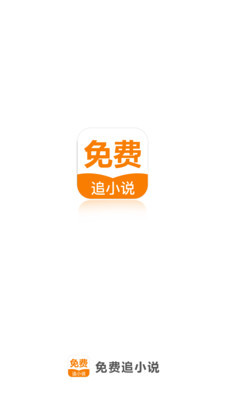 亚娱乐园APP下载官网